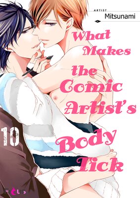 What Makes the Comic Artist's Body Tick Chapter10