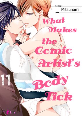 What Makes the Comic Artist's Body Tick Chapter11