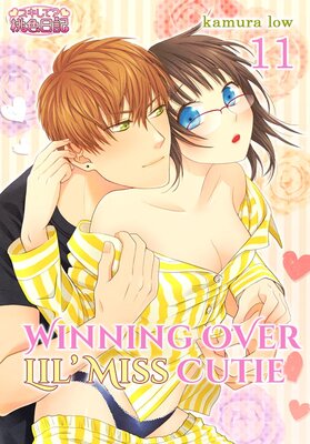 Winning Over Lil' Miss Cutie Chapter11