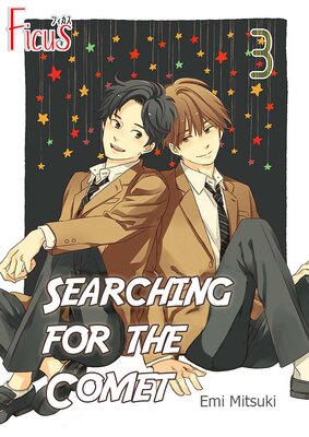 Searching for the Comet Chapter3