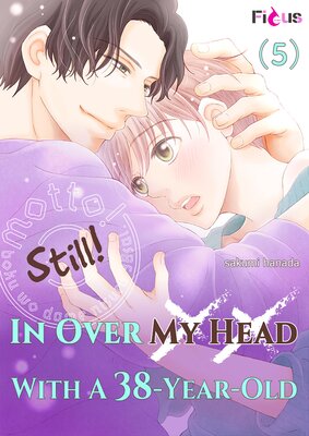 Still! In Over My Head With A 38-Year-Old Chapter5