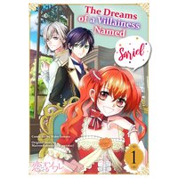 The Dreams of a Villainess Named Sariel