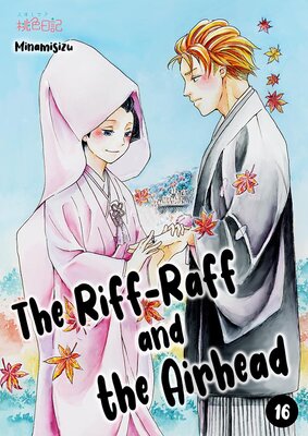 The Riff-Raff and the Airhead Chapter16