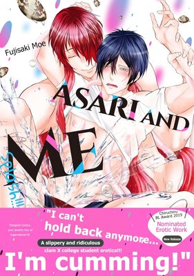 Asari and Me Chapter12