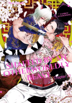 Fanboy Summoning Shafted by an Otherworldly Beast Chapter20