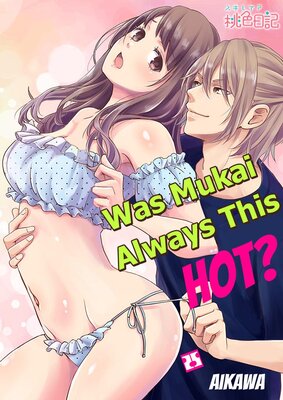 Was Mukai Always This Hot? Chapter25