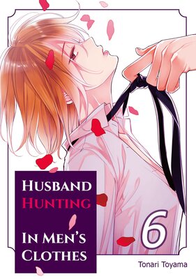 Husband Hunting In Men's Clothes Chapter6
