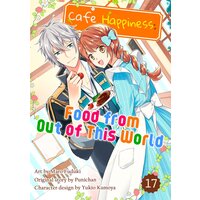 Cafe Happiness: Food from Out of This World