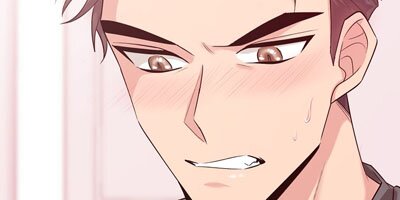 Obscene Contract [VertiComix](4)