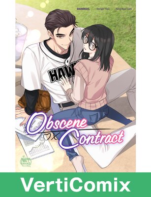 Obscene Contract [VertiComix]