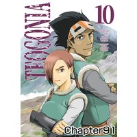 [Sold by Chapter]TEOGONIA(COMIC)