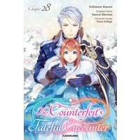 The Counterfeit's Fateful Encounter