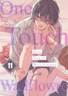 One Touch Wallflower