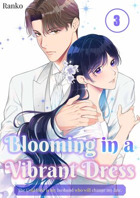 Blooming in a Vibrant Dress(3)