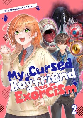 My Cursed Boyfriend Needs an Exorcism(2)
