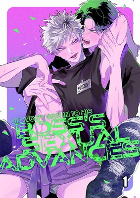 Jin Won't Give In to His Boss's Sexual Advances