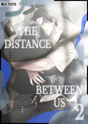 The Distance Between Us(2)