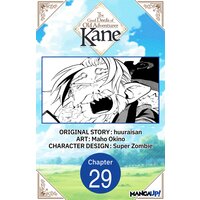 The Good Deeds of Old Adventurer Kane