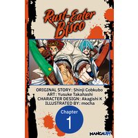 Rust-Eater Bisco