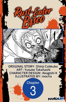 Rust-Eater Bisco #003