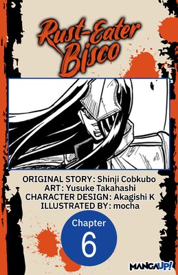 Rust-Eater Bisco #006