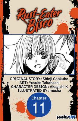 Rust-Eater Bisco #011
