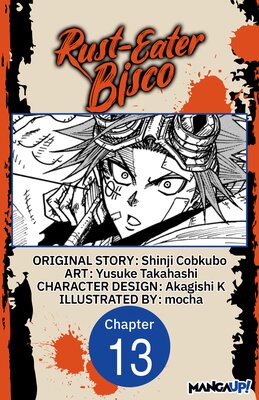 Rust-Eater Bisco #013