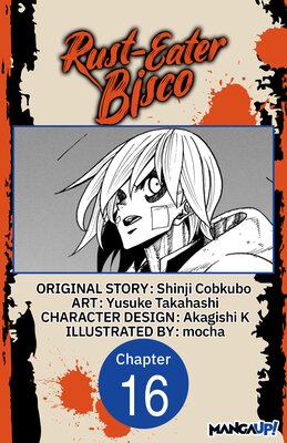 Rust-Eater Bisco #016