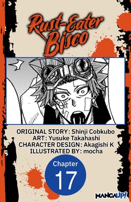 Rust-Eater Bisco #017