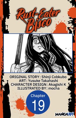 Rust-Eater Bisco #019