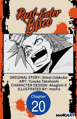 Rust-Eater Bisco #020