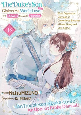 The Duke's Son Claims He Won't Love Me Yet Showers Me with Adoration 18