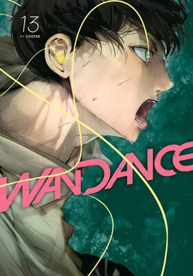 Wandance 13