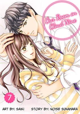 Our Room on Cloud Nine Chapter7