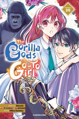 The Gorilla God's Go-To Girl Chapter 26