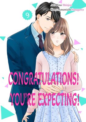 Congratulations! You're Expecting! Chapter9