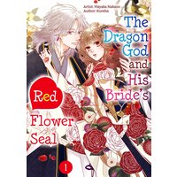 The Dragon God and His Bride's Red Flower Seal