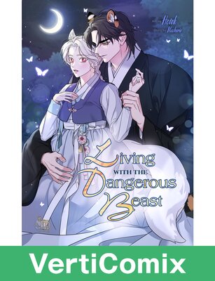 Living with the Dangerous Beast [VertiComix]