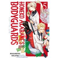 Honeko Akabane's Bodyguards