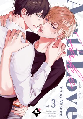 Anti-Fake Love 3