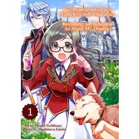 I've Reincarnated as a Nameless Side Character: Becoming an Alchemist to Avoid My Demise