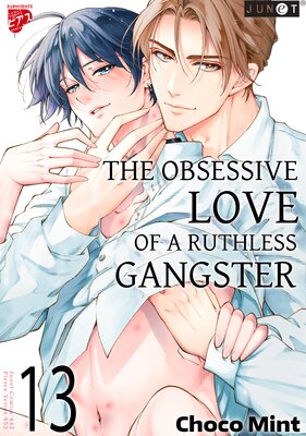 The Obsessive Love Of A Ruthless Gangster (13)