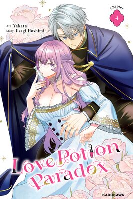 Love Potion Paradox Chapter 4