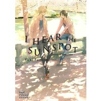 I Hear the Sunspot: Theory of Happiness