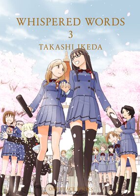 Whispered Words Volume3