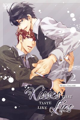 Kisses That Taste Like Lies