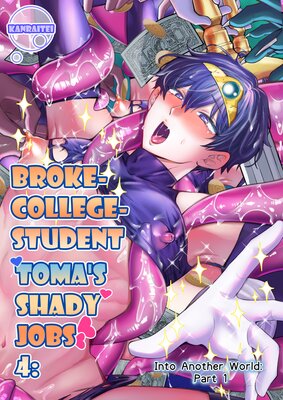 Broke-College-Student Toma's Shady Jobs(5)