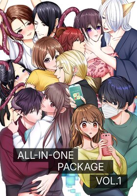 Yuzuki Machi All-In-One Package