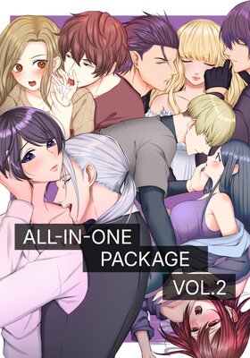 Yuzuki Machi All-In-One Package(2)