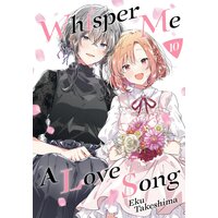 Whisper Me a Love Song